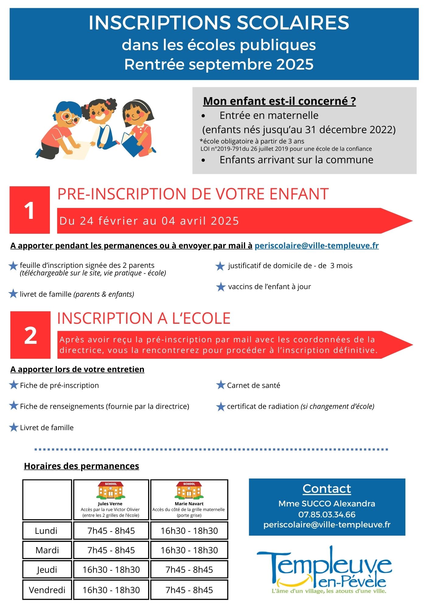 Inscriptions scolaires